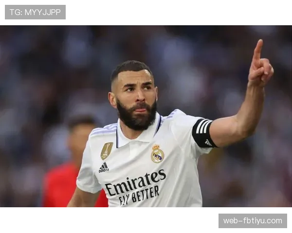 撕开后防线禁区空间本泽马本赛季射门威胁超上季