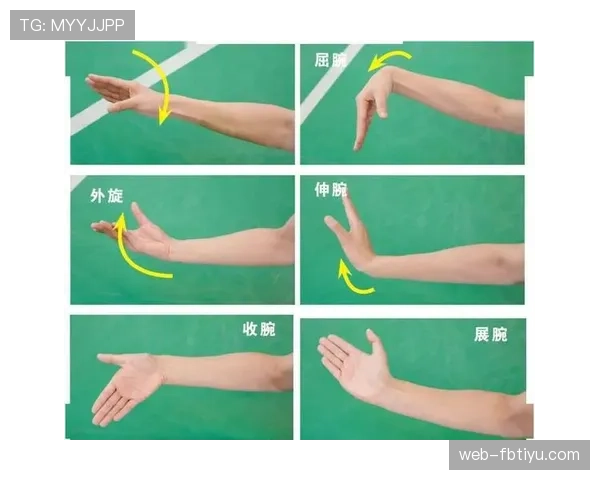 底线发球规则解析：什么时候必须在底线发球？