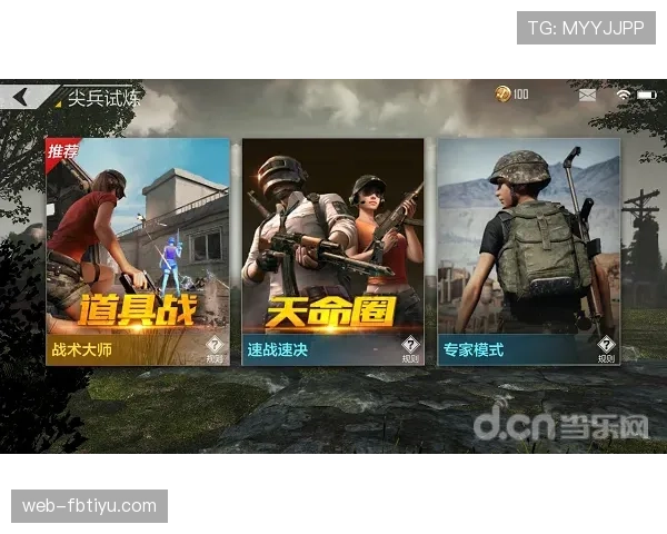 同龄阶段穆西亚拉与萨卡的进攻效率差异及战术角色解析